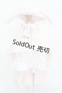 MDD/OF:衣装セット S-25-04-20-472-GN-ZS
