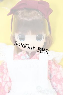 画像1: ママチャップトイ/ちっちゃなもこちゃん S-25-03-09-206-GN-ZS