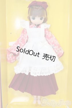 画像4: ママチャップトイ/ちっちゃなもこちゃん S-25-03-09-206-GN-ZS