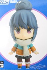 ねんどろいど/志摩リン S-25-03-16-014-GN-ZS