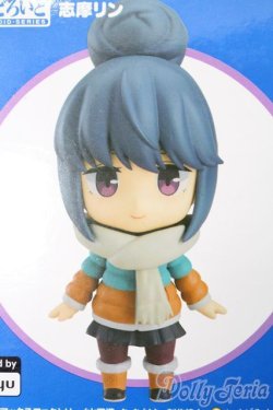 画像1: ねんどろいど/志摩リン S-25-03-16-014-GN-ZS