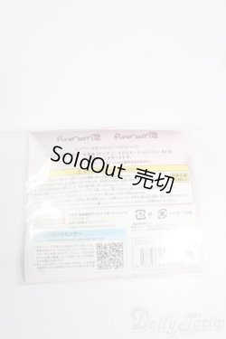 画像2: azone/ピュアニーモ2 ハンドパーツSET:B ホワイト S-25-03-09-233-GN-ZS