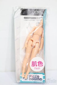 azone/ピコニーモS 女の子 フレッシュ S-25-03-09-229-GN-ZS