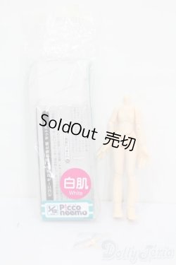 画像4: azone/1／12 ピコニーモD 女の子　ホワイト S-25-03-09-228-GN-ZS
