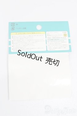画像2: azone/ピコニーモD ハンドパーツ:手足小 ホワイト S-25-03-09-231-GN-ZS