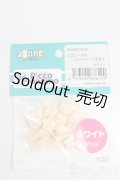 azone/ピコニーモD ハンドパーツ:手足小 ホワイト S-25-03-09-232-GN-ZS