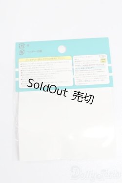 画像2: azone/ピコニーモD ハンドパーツ:手足小 ホワイト S-25-03-09-232-GN-ZS