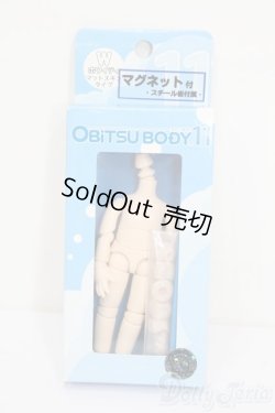 画像1: オビツ11ボディ/マットタイプ S-25-03-09-223-GN-ZS