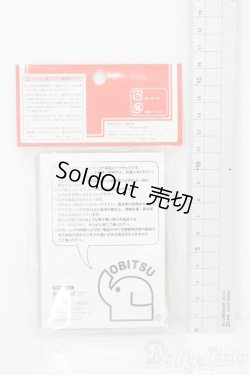 画像2: オビツ11/身長調整キット ホワイティ マットスキンタイプ S-25-03-16-034-GN-ZS