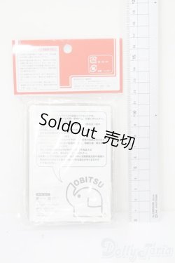 画像2: オビツ11/身長調整キット ホワイティ マットスキンタイプ S-25-03-16-035-GN-ZS