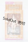 ねんどろいどどーる/archetype 1.1:Girl(cream)ボディ S-25-03-16-018-GN-ZS