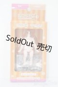 ねんどろいどどーる/archetype 1.1:Girl(cream)ボディ S-25-07-06-866-GN-ZS