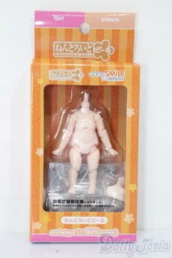 画像1: ねんどろいどどーる/archetype 1.1:Girl(cream)ボディ S-25-03-16-016-GN-ZS