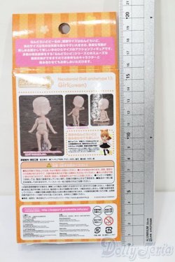 画像2: ねんどろいどどーる/archetype 1.1:Girl(cream)ボディ S-25-03-16-016-GN-ZS