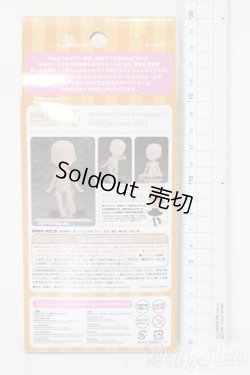 画像2: ねんどろいどどーる/archetype 1.1：Girl(almond milk)ボディ S-25-03-16-017-GN-ZS