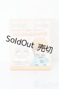 ねんどろいどどーる/かすたむフェイスパーツ 01(cream) S-25-03-16-019-GN-ZS