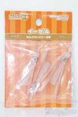 ねんどろいどどーる/イーゼル S-25-03-16-032-GN-ZS