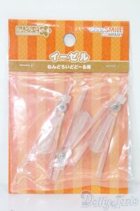 ねんどろいどどーる/イーゼル S-25-03-16-032-GN-ZS
