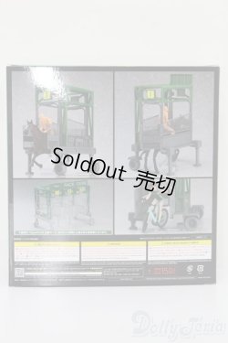 画像3: figmaPLUS/出走ゲート S-25-05-25-736-GN-ZS