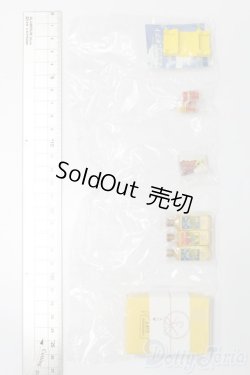 画像2: メガハウス/あなたにギフト S-26-01-11-547-GN-ZS