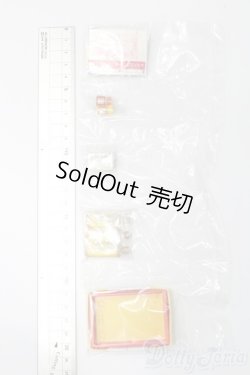 画像3: メガハウス/あなたにギフト S-26-01-11-547-GN-ZS