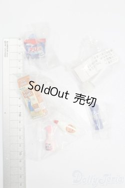 画像2: リーメント/ぷちドラッグストア S-25-03-09-238-GN-ZS