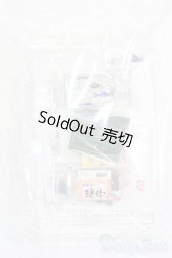 画像1: リーメント/酒蔵巡り カップ酒編 S-26-06-28-431-GN-ZS