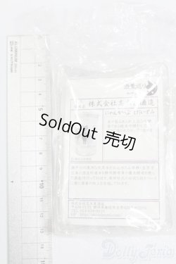 画像2: リーメント/酒蔵巡り カップ酒編 S-26-06-28-431-GN-ZS
