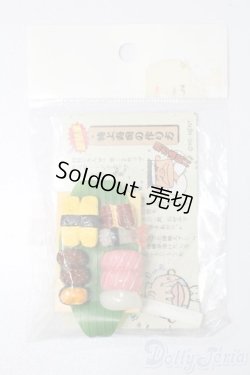 画像1: リーメント/和食処 S-25-03-30-014-GN-ZS