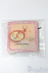 リーメント/和食日和 S-25-03-30-018-GN-ZS