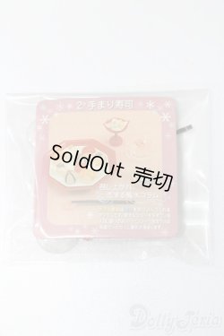 画像1: リーメント/和食日和 S-25-03-30-018-GN-ZS