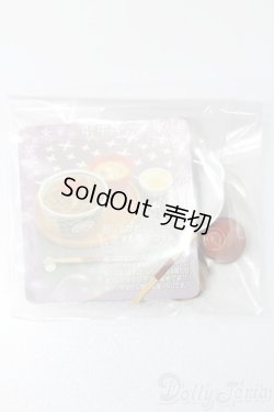 画像1: リーメント/和食日和 S-25-03-30-017-GN-ZS