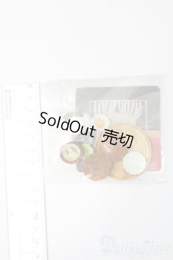 画像2: リーメント/和食日和 S-25-03-30-017-GN-ZS