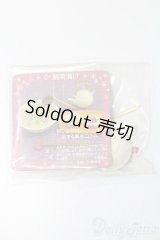 リーメント/和食日和 S-25-03-30-016-GN-ZS