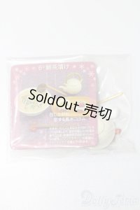 リーメント/和食日和 S-25-03-30-016-GN-ZS