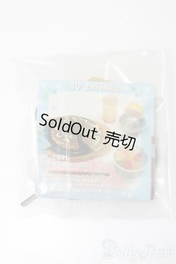 画像1: リーメント/和食日和 S-25-03-30-015-GN-ZS