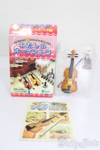 エフトイズ/わたしのオーケストラ S-25-04-20-092-GN-ZS