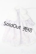 幼SD/OF:衣装セット S-25-08-03-394-GN-ZS