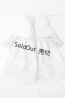 画像1: 幼SD/OF:衣装セット S-25-08-03-394-GN-ZS