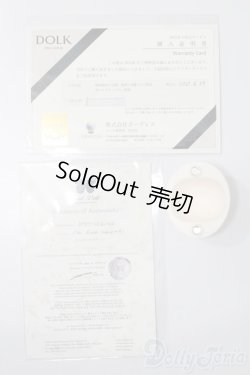 画像10: Soul Doll/Kids Blake S-25-10-05-418-GN-ZS