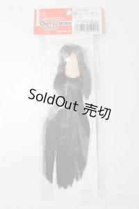 オビツ11/植毛ヘッド 11-01 ブラック ナチュラル S-25-03-23-157-GN-ZS