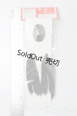 画像2: オビツ11/植毛ヘッド 11-01 ブラック ナチュラル S-25-03-23-157-GN-ZS