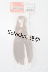 オビツ11/植毛ヘッド 11-01 レッドブラウン ナチュラル S-25-03-23-158-GN-ZS