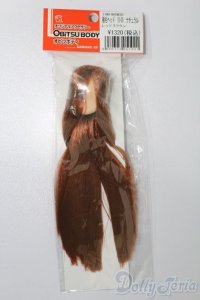 オビツ11/植毛ヘッド 11-01 レッドブラウン ナチュラル S-25-03-23-158-GN-ZS