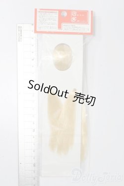 画像2: オビツ11/植毛ヘッド 11-01 ミルキーゴールド ホワイティ S-25-03-23-156-GN-ZS