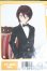 画像1: DD/OF:ダークネイビースーツ S-25-03-16-279-GN-ZS (1)
