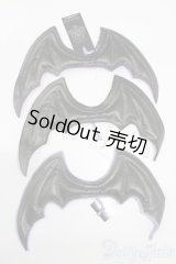 SDM＆MSD/OF:小物 S-25-08-10-458-GN-ZS