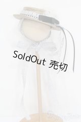 SD/OF:小物 S-25-06-29-885-GN-ZS