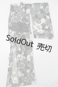 SDGrB＆SD13男の子/OF:衣装セット S-25-04-06-040-GN-ZS
