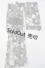 SDGrB＆SD13男の子/OF:衣装セット S-25-04-06-040-GN-ZS